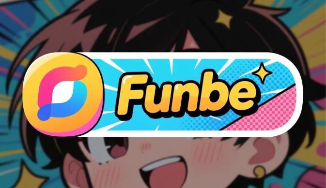 funbe韩漫版本大全