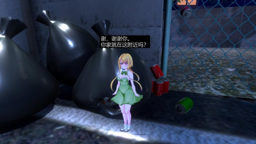 小小的生命littlelife汉化版手游下载