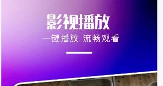 心雨影评