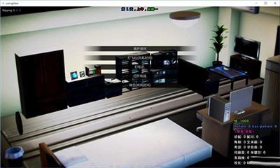 后宫腐化v2.0.0.9汉化版