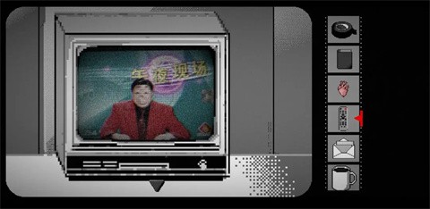 终厄游戏合集
