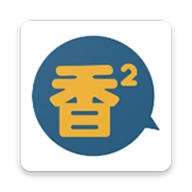 香香腐竹官方版