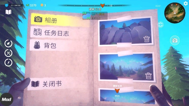 房车生活模拟器正版游戏玩法3