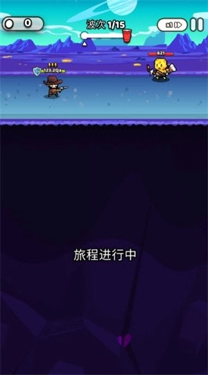 新手攻略2