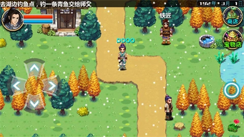 三国大时代4霸王立志正版