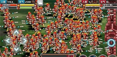 三国大时代4霸王立志正版