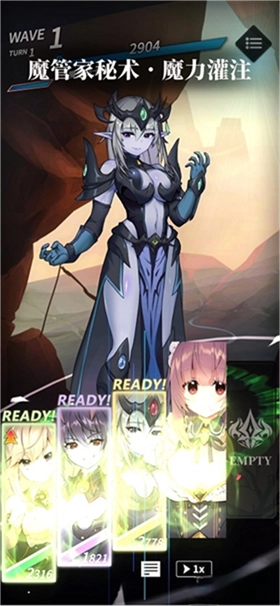 天下布魔官方版