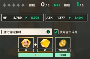 新手入门指南8
