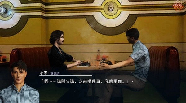 新手入门指南2