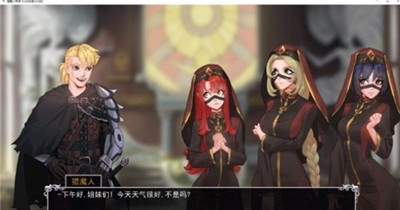 猎魔人物语最新版下载