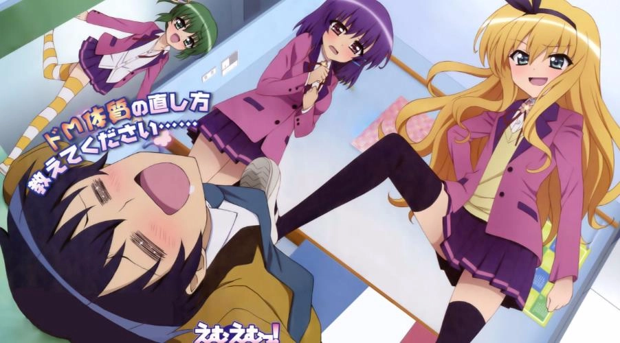Moefun番剧