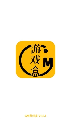 八方gm盒子正版