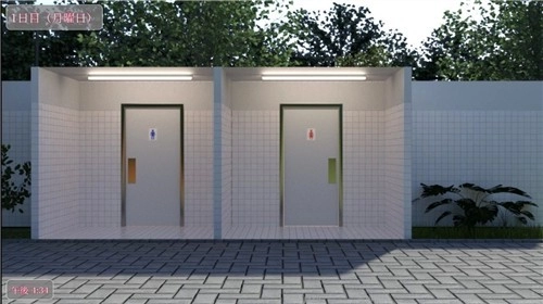 职高卫生间游戏2.8.02版本图2