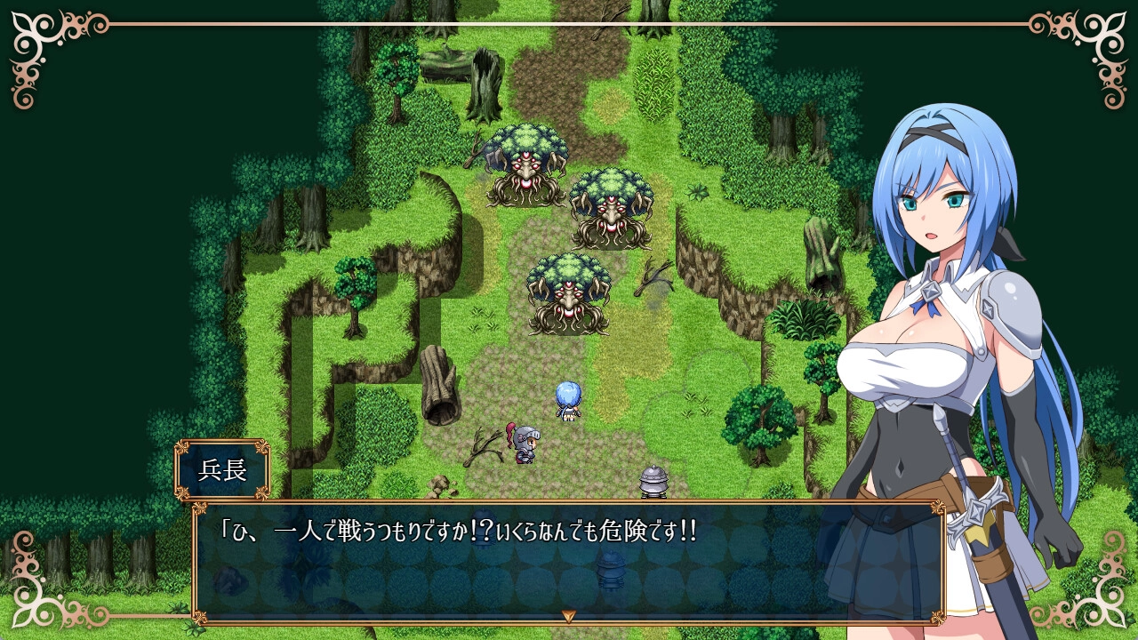 梦魇骑士圣洁少女御光盟国