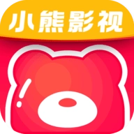 小熊视频最新版