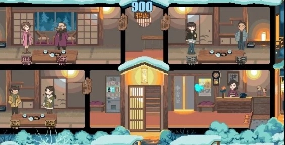 雪屋温泉子宝汤房间内卡片收集攻略图片2