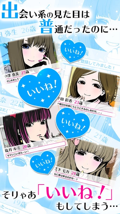 病娇女友collection汉化版