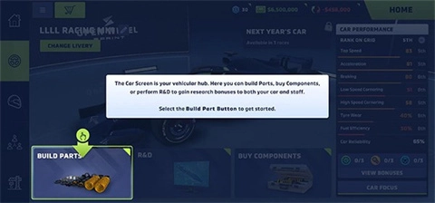 赛车经理4汉化版