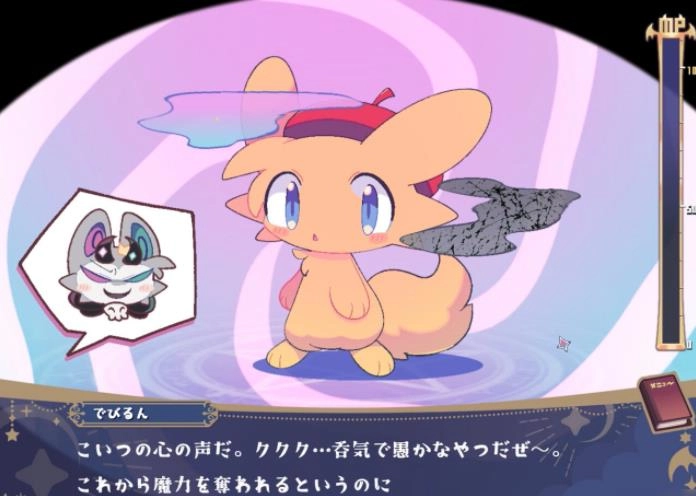 恶魔连结手机移植版