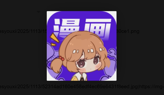 快找漫画正版-快找漫画免费版-快找漫画最新版下载