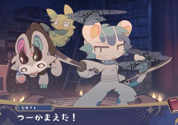 恶魔连结手机移植版