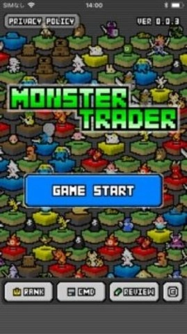 怪物黑市安卓版