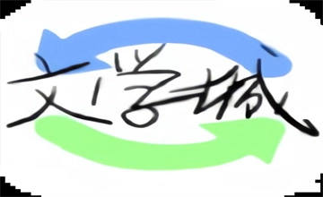 海棠搜书app
