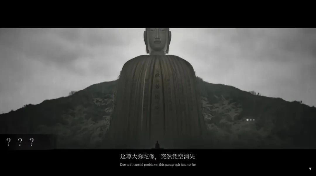 游戏体验截图4