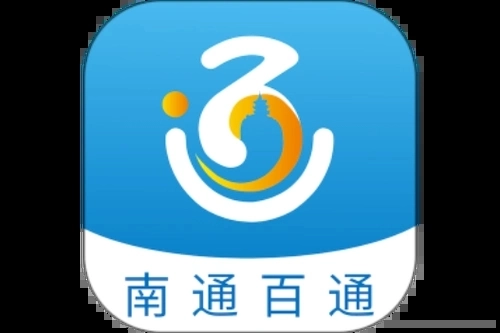 南通百通