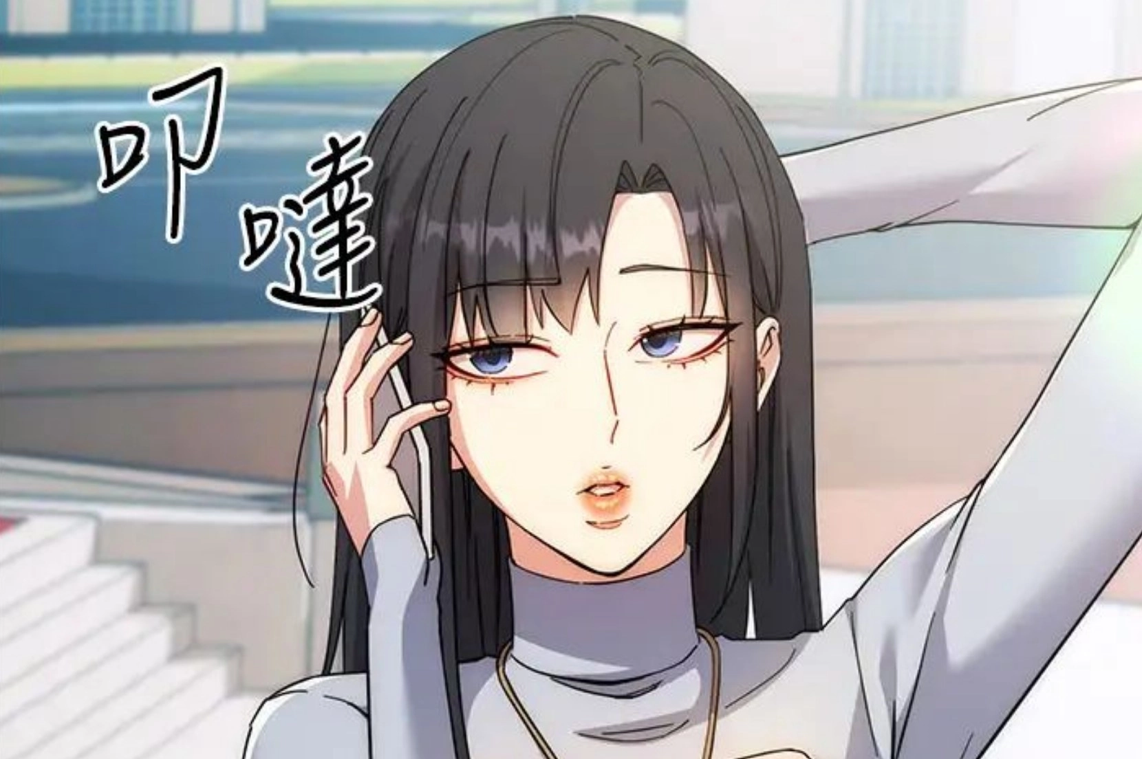Kakao漫画版本大全