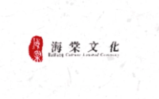 海棠文学城