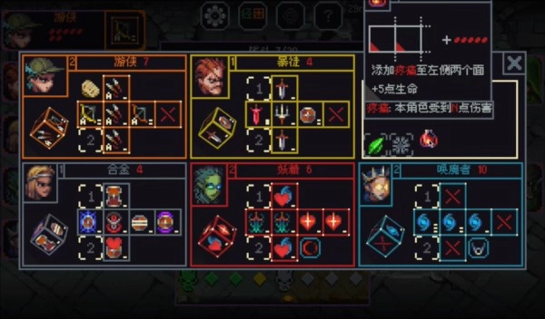 英雄升级机制配图1