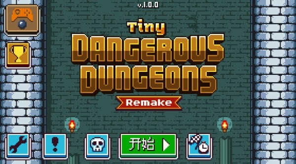 新手攻略配图1