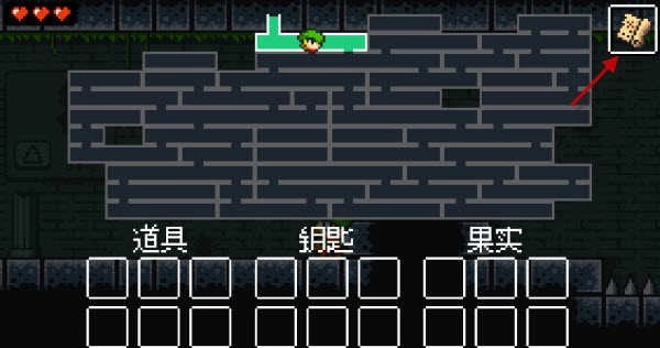 新手攻略配图4