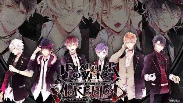 魔鬼恋人最新版图3