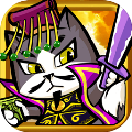猫猫斗你玩最新版