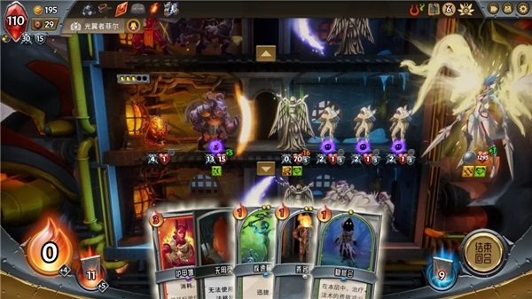 MonsterTrain手机版下载