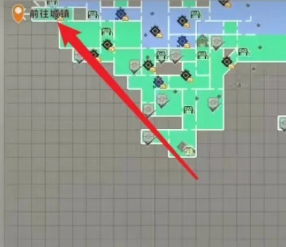 爱丽丝的摇篮去城镇方法