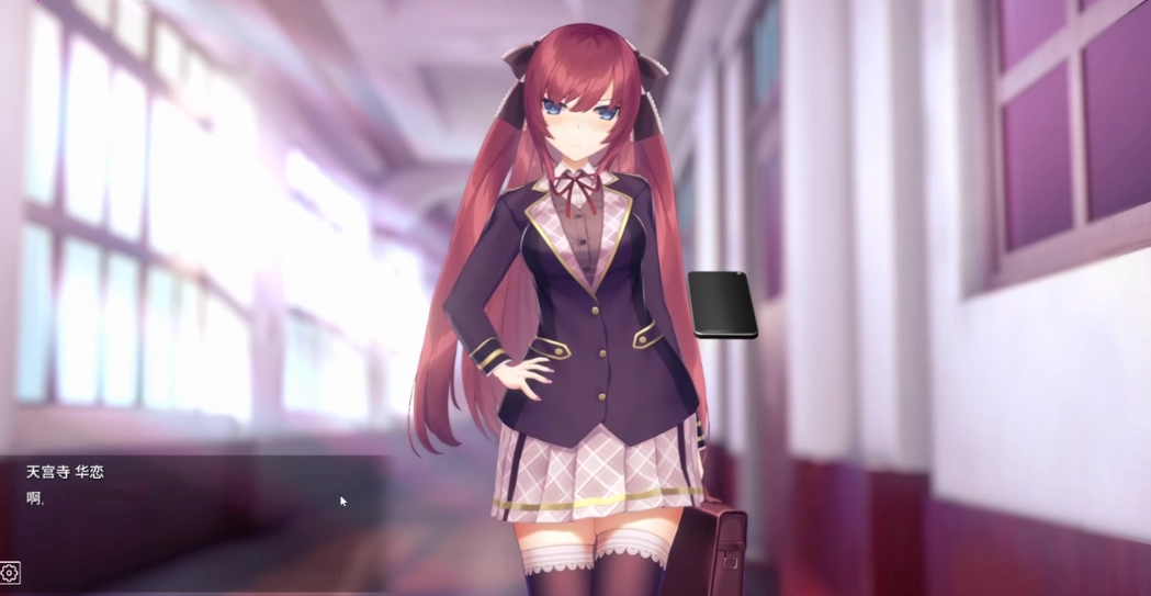 Hypnoapp游戏玩法-1