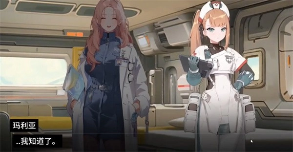 Chaos Zero Nightmare游戏玩法-4