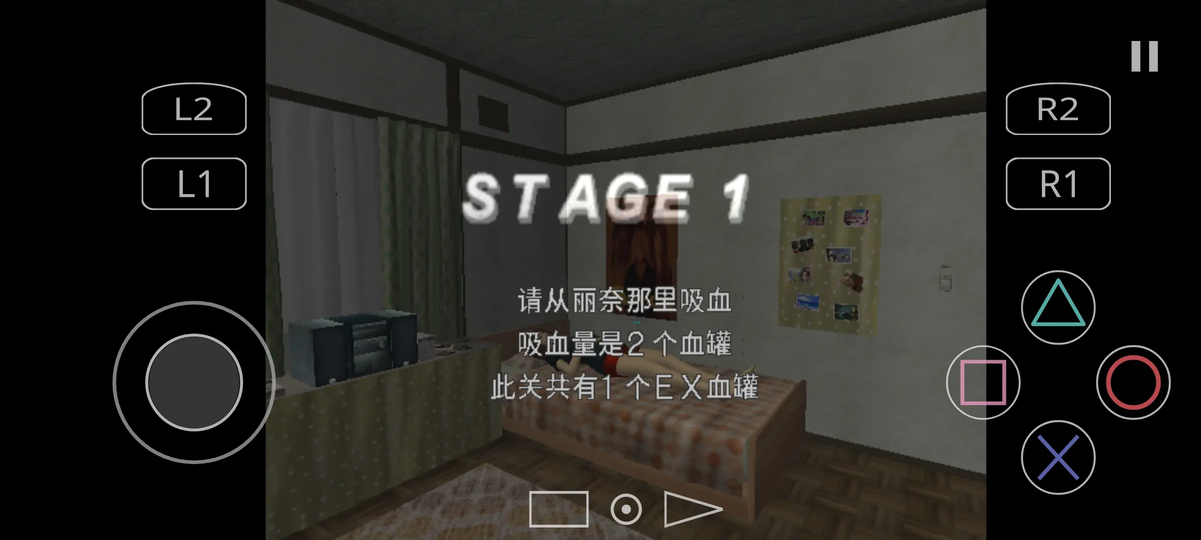 新手入门指南2
