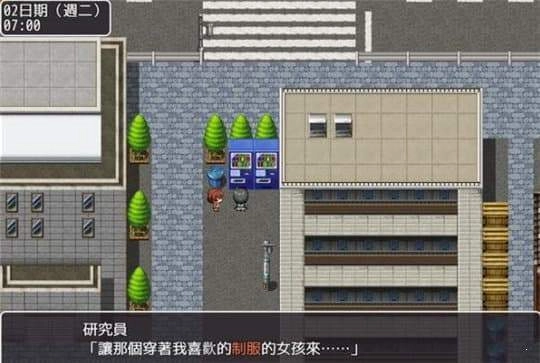 拜金少女
