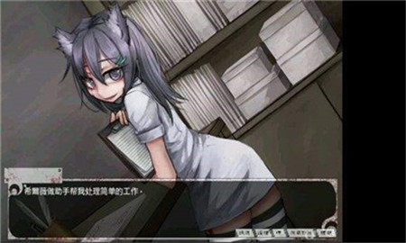 希露薇最新下载