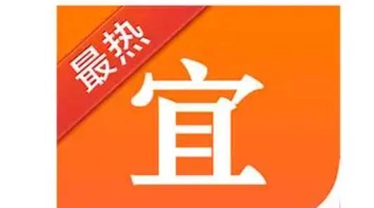 宜搜小说