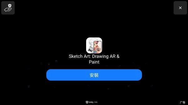 樱花校园模拟器1.045.02