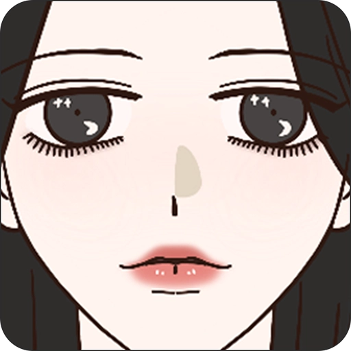 倪帝蔷决定去死手机版