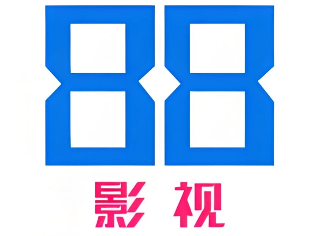 88影视app下载大全