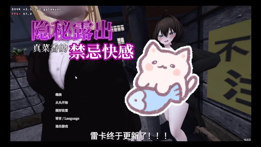 塞雷卡2安卓版截圖1