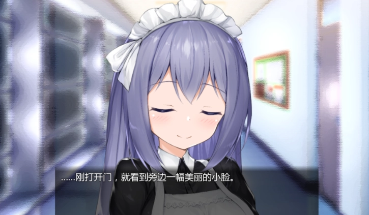 女仆life全cg解锁版3