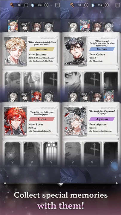 秘密祝福奇幻BL手游